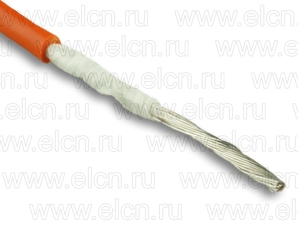 МГШВ-0,50 оранжевый