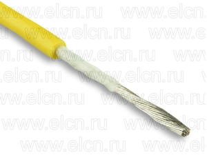 МГШВ-0,35 жёлтый